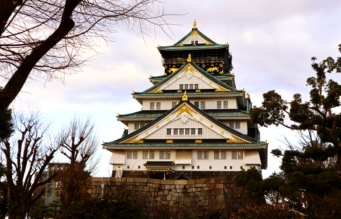 Palace in Osaka Castle Park, Japan